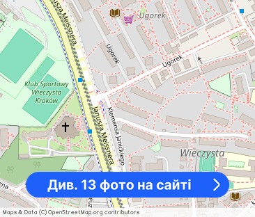 Mieszkanie do wynajęcia - Фото 1