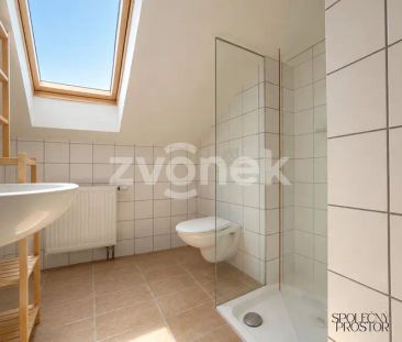 Pronájem pokoje v blízkosti centra Zlína | 4+1 | 6 000 Kč vč. poplatků - Фото 2