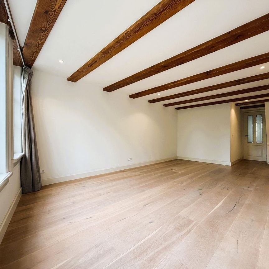 Appartement te huur: Kloveniersburgwal 56-2 1012 CX Amsterdam - Photo 1