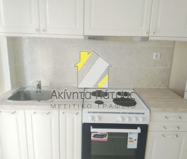 Διαμέρισμα 40 τ.μ. - Photo 5
