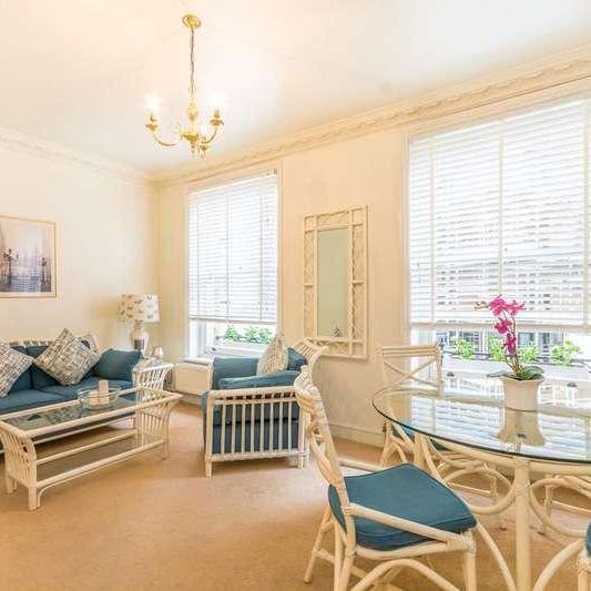 Chiltern Street, Marylebone, W1U - Photo 1