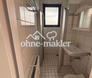 Moderne 1-Zimmer-Wohnung nahe Nordwestkrankenhaus - Photo 4