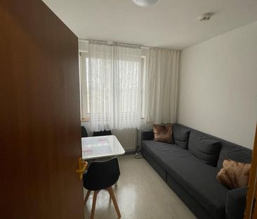 Studentenwohnheim Mainz-Hechtsheim 2er Mädchen WG Zimmer frei!!! - Foto 1