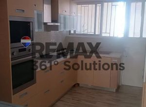 Διαμέρισμα για ενοικίαση - Αγία Παρασκευή, - Photo 3