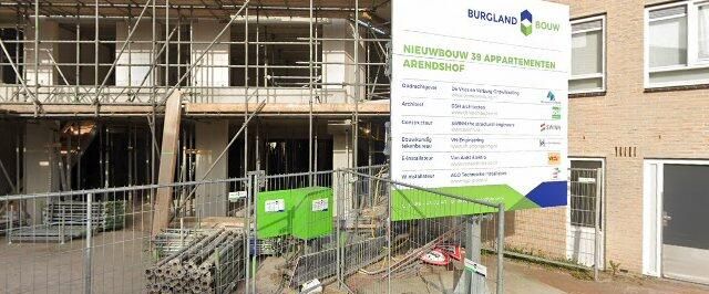 Apartment Oosterhout (NB) - Arendsplein - Photo 1