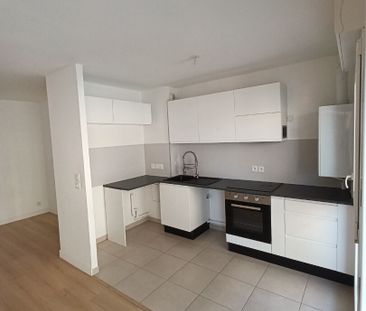 Location Appartement 2 pièces 42m² - Photo 2