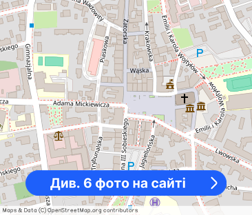 Mieszkanie Wadowice - do wynajęcia 37m2 - Фото 1