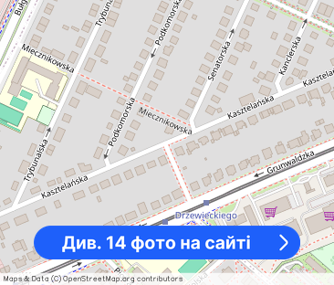 Nowa Oferta!!!! - Фото 1