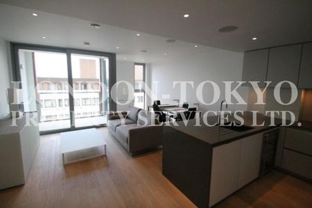 Wellington House, SW1E, London - Photo 2