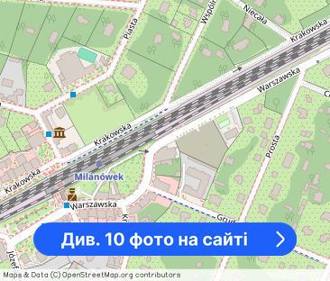 2 pokoje | Balkon | Parking | Milanówek - Фото 1