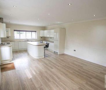 Stafford Avenue, Norwich, NR5 - Photo 5