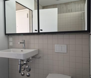 Erstvermietung 3.5-Zimmerwohnung Libellenhof mit möglichem Belegung... - Photo 4