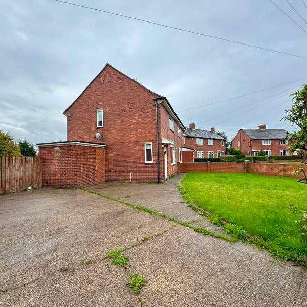 Hampshire Gardens, Wallsend, NE28 - Photo 1