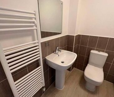 Gliwice Way, Doncaster, DN4 - Photo 3