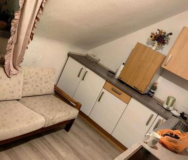 biete als w.gemeinschaft 1 zimmer an 300 euro warm miete - Photo 1