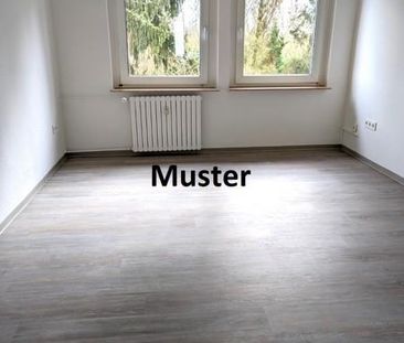 Jetzt zugreifen: 2,5-Zimmer-Citywohnung - Foto 5