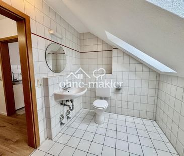 Frisch renoviert: Erstbezug! Helle 1 Zimmer-Wohnung in ruhiger Lage - Photo 6
