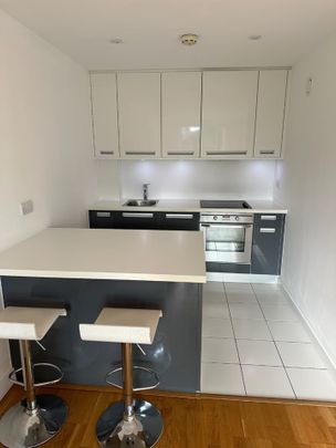 1 Bed Flat, Silkworks, SE13 - Photo 1