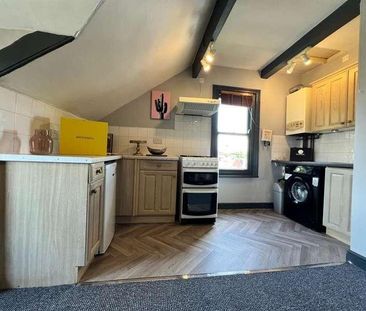 Chestnut Avenue, Leeds, LS15 - Photo 3