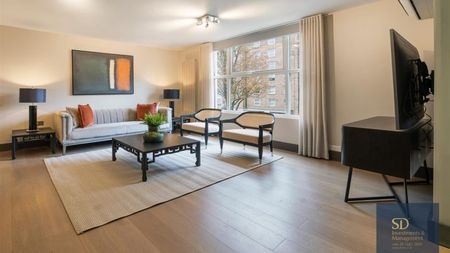 St. Johns Wood Park, London, NW8 - Photo 2