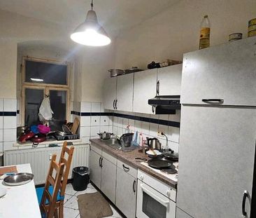 Einzelzimmer mit Anmeldung zur Miete. - Photo 1