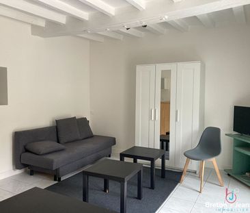 Location Appartement 1 pièce 25m² - Photo 1