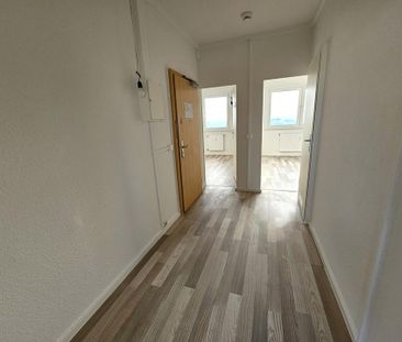 Wer sucht, der findet! 300€ Einzugsgutschein* sichern! - Photo 1