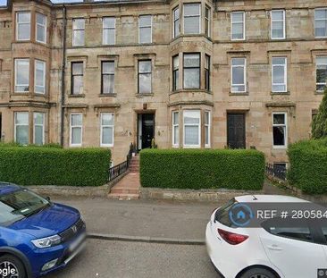 Studio to rent - Photo 6