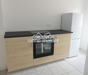 Möblierte Wohnung in Uni Nähe Duisburg - Foto 2