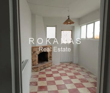 Ενοικίαση κατοικίας, 90 τ.μ., Αργυρούπολη, 780 € - Photo 2