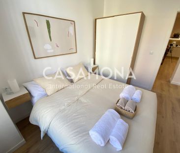 Co-Living Room with Private Bathroom and Balcony Perfectly Located ... - Photo 1