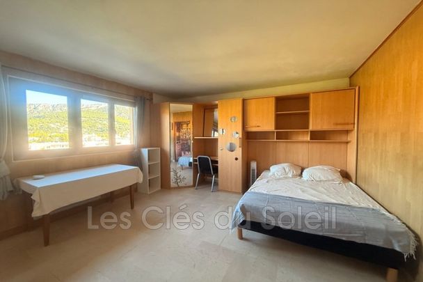 Appartement 1 Pièce 22 m² - Photo 1