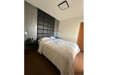 Apartamento totalmente mobiliado Moderno e Aconchegante no Urbanova! - Foto 3