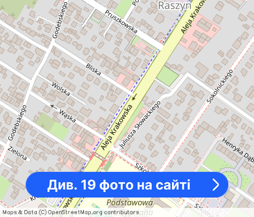 Mieszkanie 3 pok. z dużym tarasem i miejscem parkingowym – Włochy, War - Фото 1