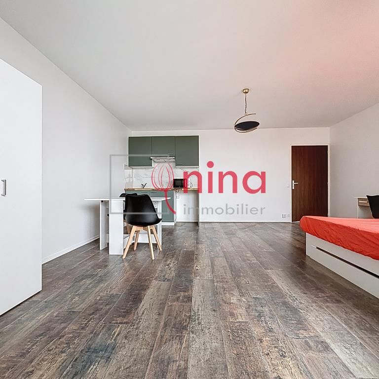 Location Chambre dans une colocation - Photo 1