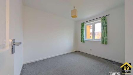 Linden Drive, Bradley Stoke, Bristol, United Kingdom, BS32 - Photo 4