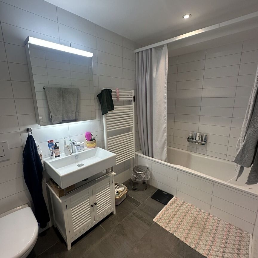 APPARTEMENT 31/2 PIÈCES À ZURICH - DISTRICT 4, MEUBLÉ, TEMPORAIRE - Photo 1