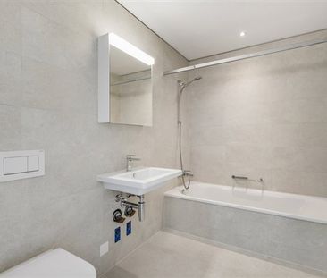 3.5 Zimmer, 21. Stock - Photo 5