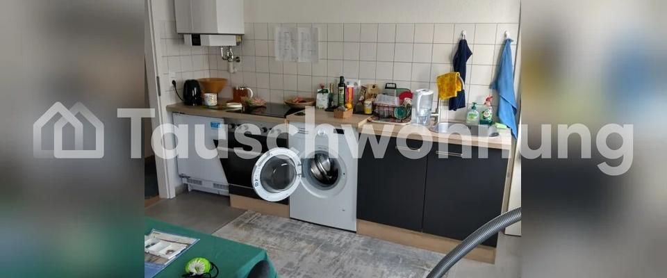 TAUSCHWOHNUNG Heidelbergerin sucht bezahlbare Wohnung im Münchner Umland - Foto 1