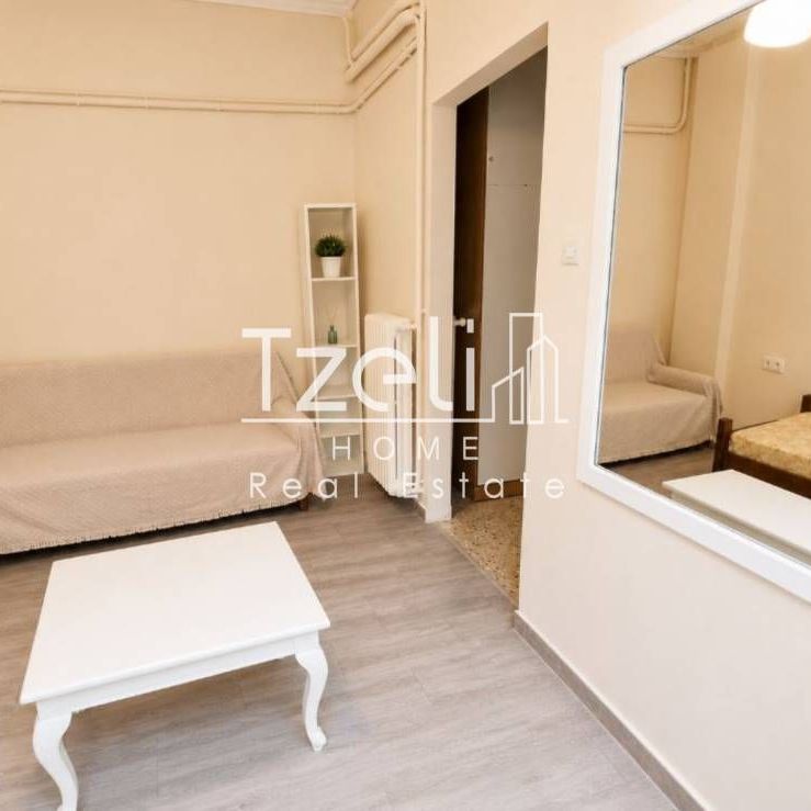 Studio/Γκαρσονιέρα για ενοικίαση Κέντρο (Ζωγράφου) - Photo 1