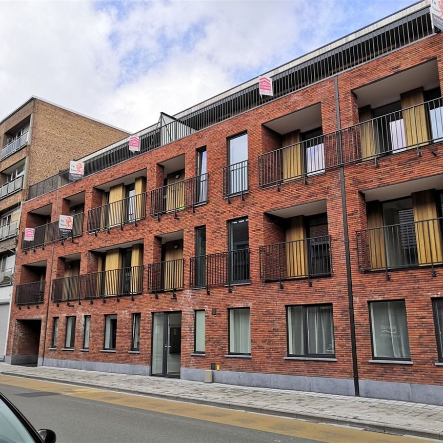 Recent, gelijkvloers appartement met tuintje - Foto 1