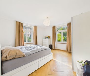 Exklusive 4.5-Zimmer Wohnung im Kreis 8 - Photo 5