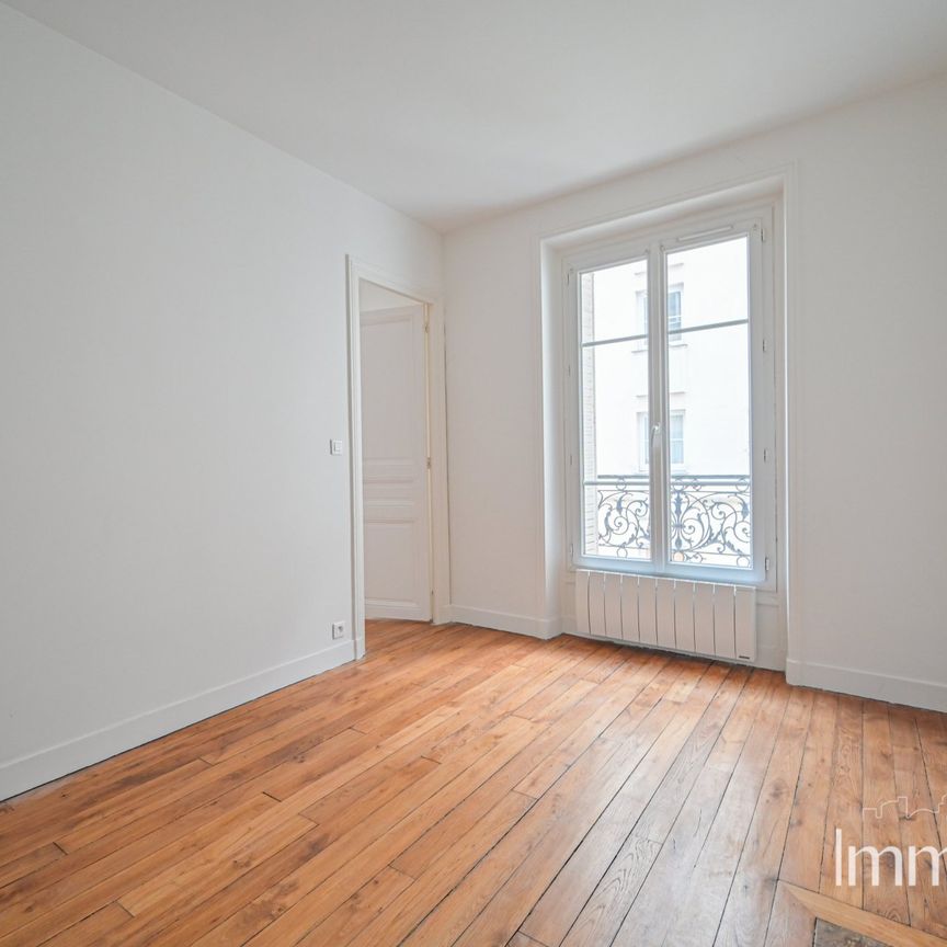 Appartement 2 pièces - 34m² - Photo 1