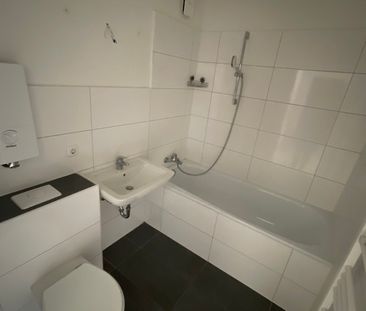 Buchen Sie jetzt Ihren Besichtigungstermin! - Photo 1