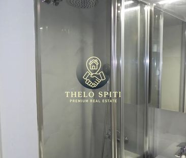 Studio/Γκαρσονιέρα για ενοικίαση Πόρτο Ράφτη (Μαρκόπουλο) - Photo 1
