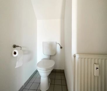 Charmante Maisonette-Oase im ADLERHOF | 5 Gehminuten zur U3 VOLKSTH... - Photo 6