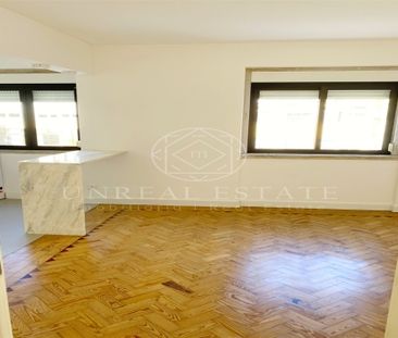 Apartamento T1 - Photo 1