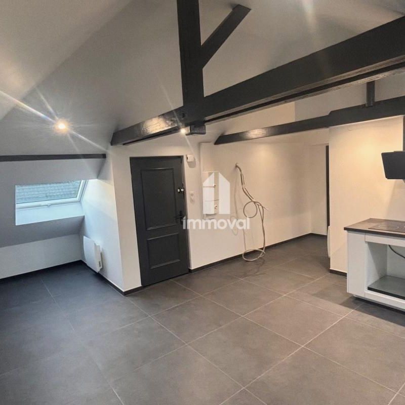 Location Appartement 2 pièces 38m² GEISPOLSHEIM 67118 - Photo 1