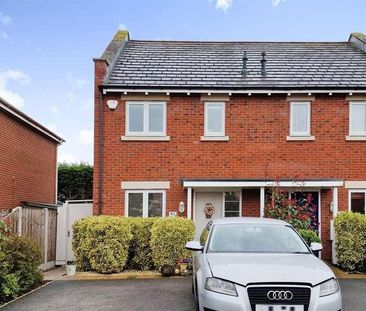 Old Station Close, Etwall, Derby, DE65 - Photo 1