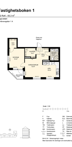 Pantbrevsgatan 1a, Norra Fäladen - Photo 2